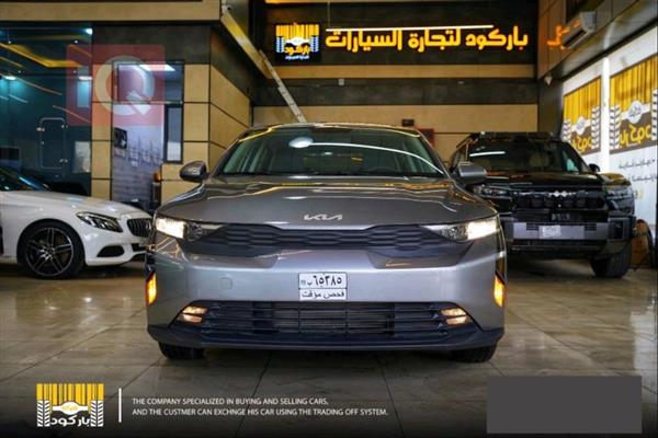 Kia K3 2024 for sale in Iraq - Baghdad